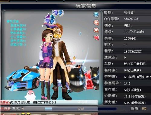 不是一件轻