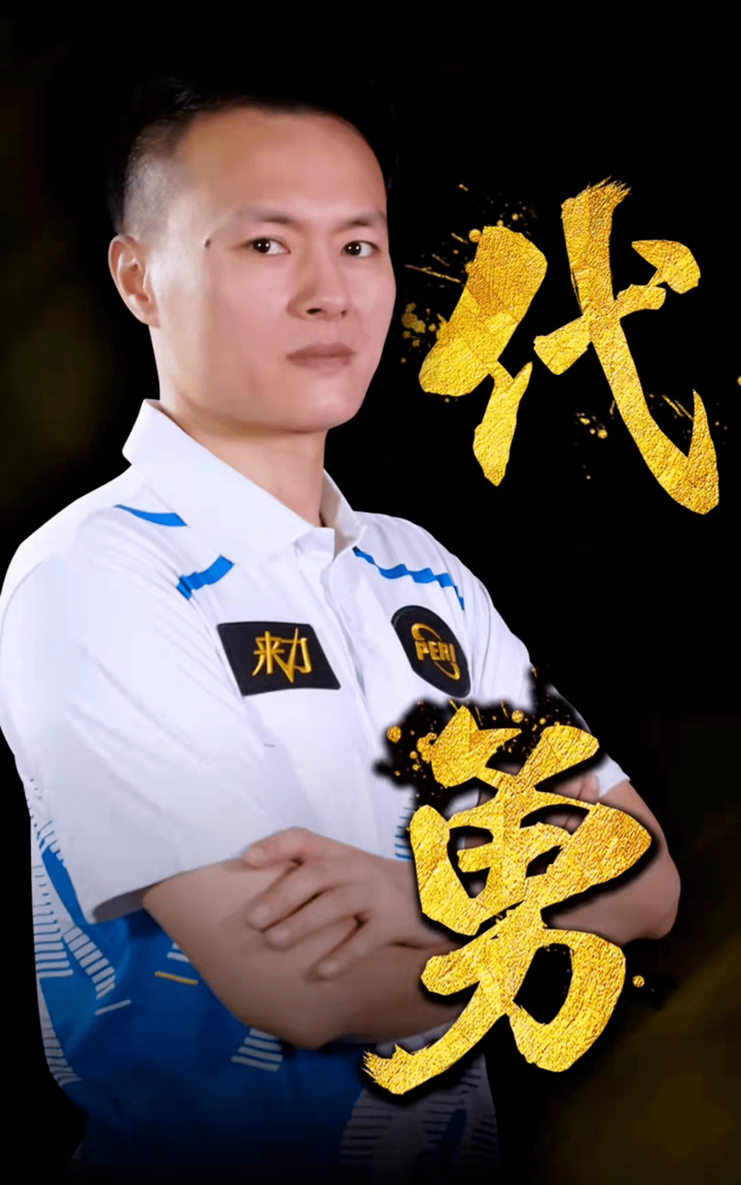 L排版版本