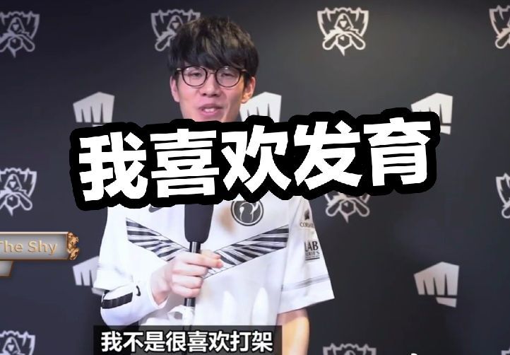 利的大门