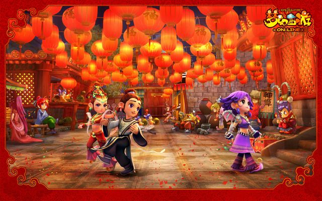 为他制定了 为他制定了