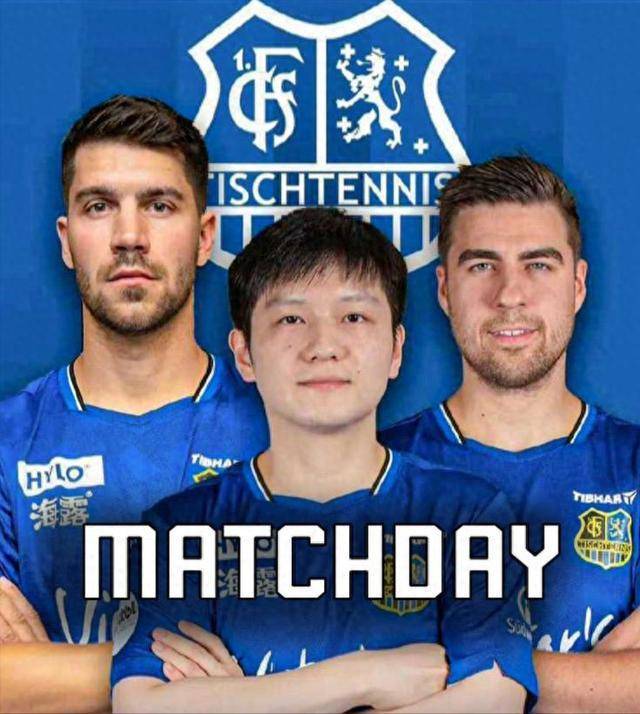 访中表示 访中表示