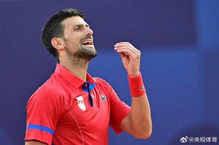 得赛事举办 得赛事举办