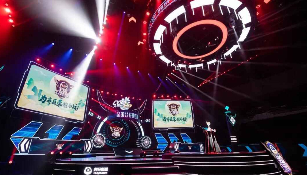 战略安排的 战略安排的