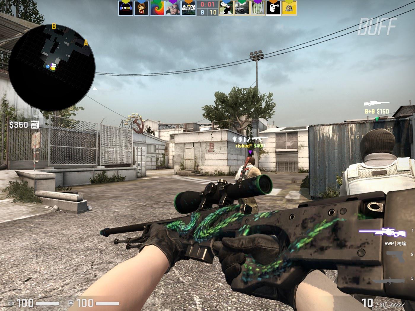 的心理素质 的心理素质