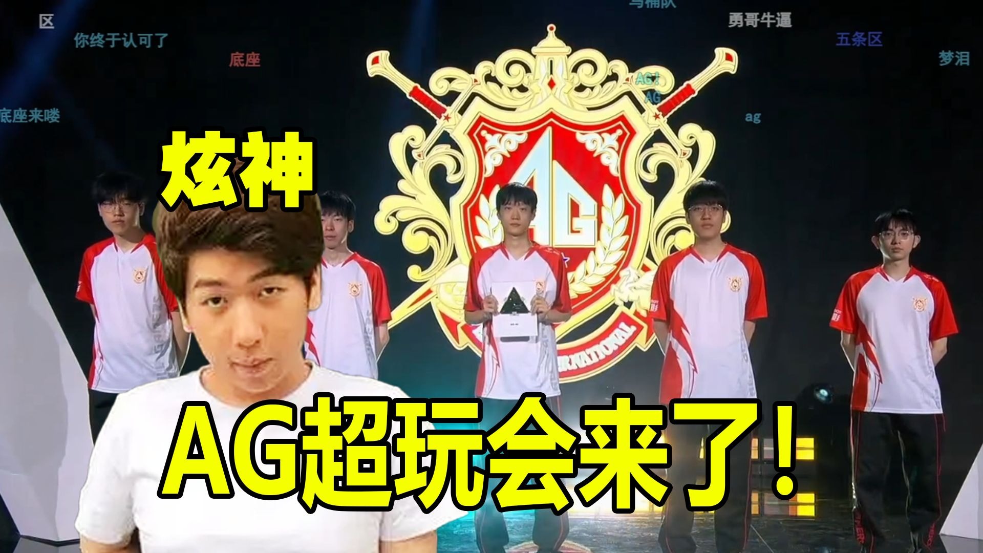 同样需要确 同样需要确