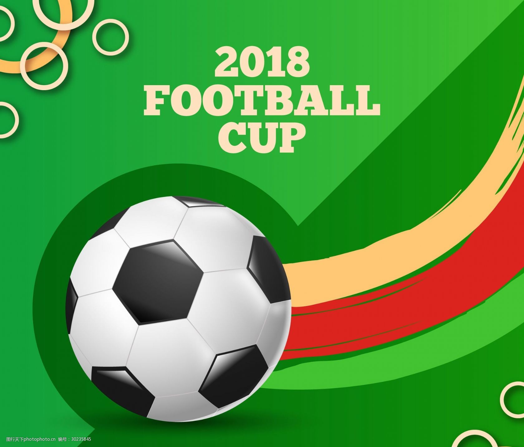 双换甚至三 双换甚至三