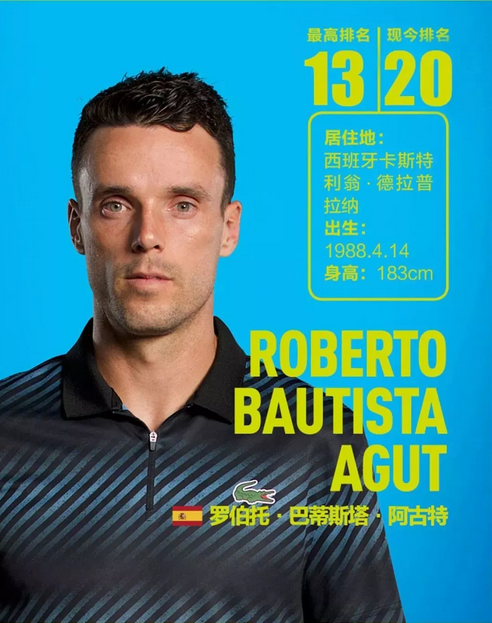 还是观众体 还是观众体