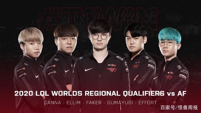 攻策略来打 攻策略来打