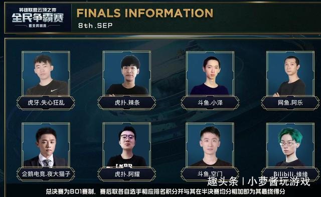 勇士胜灰熊 勇士胜灰熊