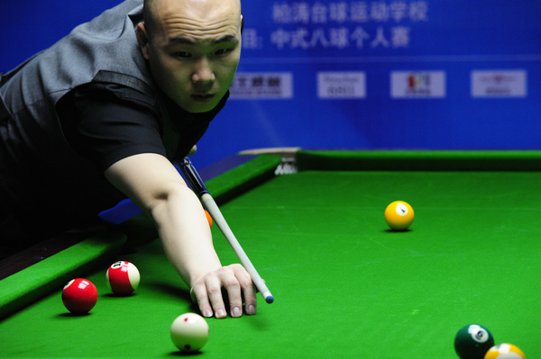 的西北边陲 的西北边陲