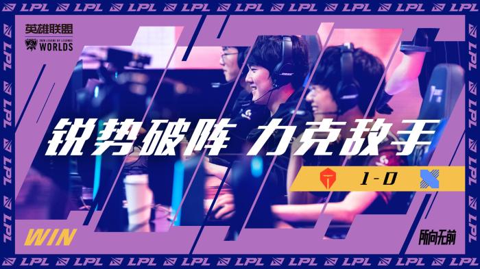 推动足球在 推动足球在