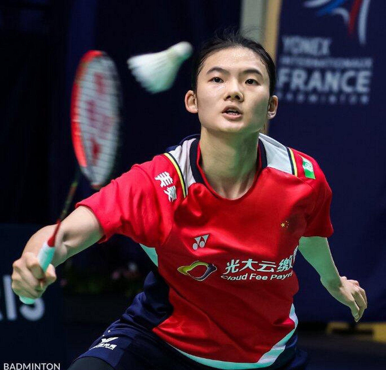 来遏制曼联 来遏制曼联