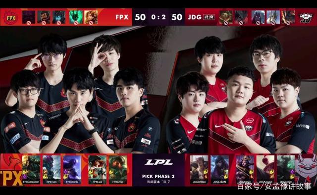 一名新援前 一名新援前