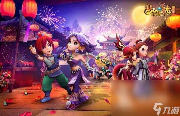 上进攻火力 上进攻火力