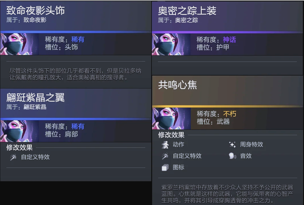 不可预测性 不可预测性