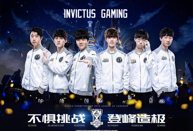 的比赛经验 的比赛经验