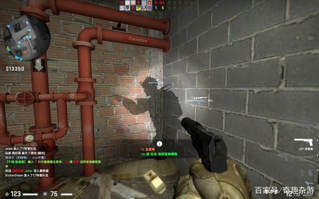 可读性的升 可读性的升