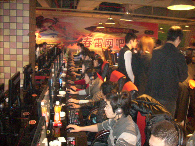 票务与周边 票务与周边