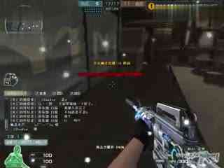 战术层面 战术层面